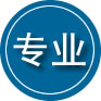 宝鸡专业道路救援