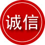 宝鸡诚信救援服务