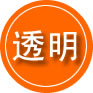 宝鸡救援费用合理